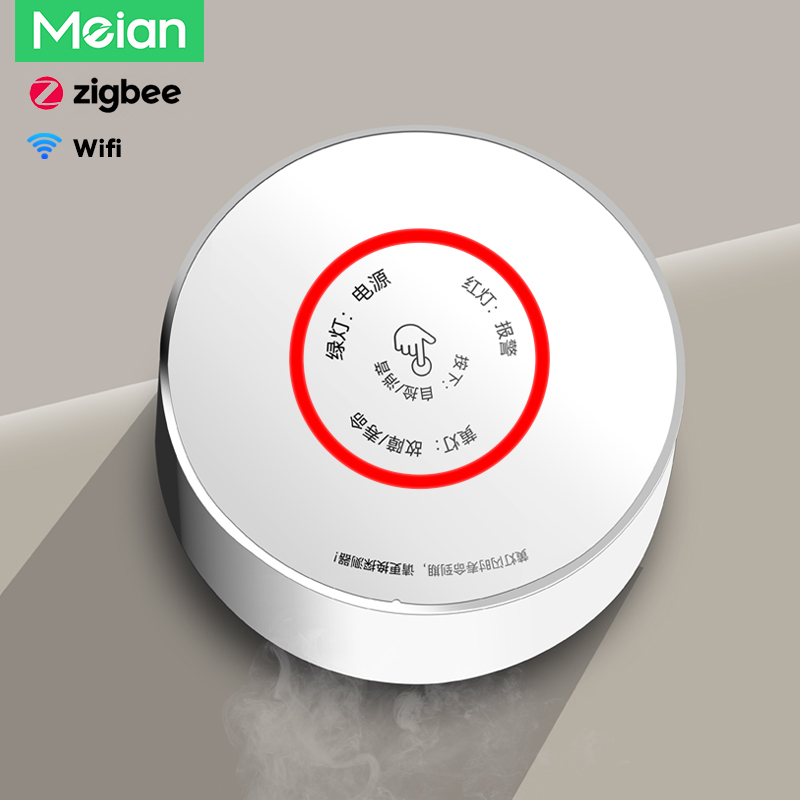 Meian Zigbee-Detector de Gas T - Home Improvement Kitchen reseña y precio