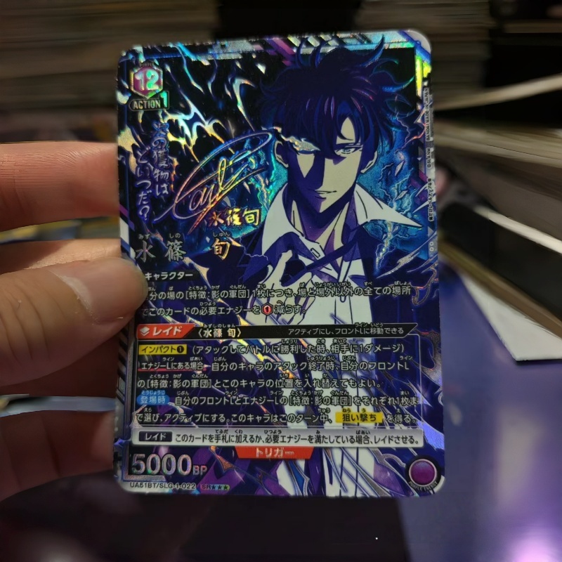 Tarjeta Coleccionable Personal - Level Laser Line reseña y precio