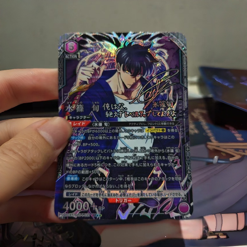 Tarjeta Coleccionable Personal - Level Laser Line reseña y precio