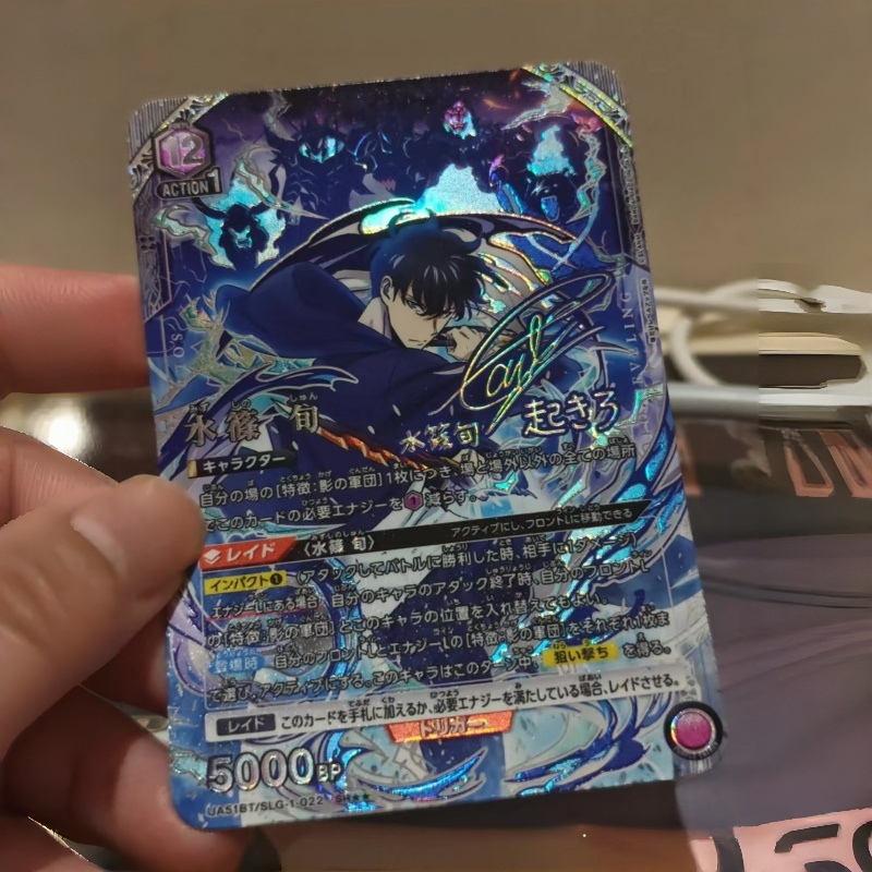 Tarjeta Coleccionable Personal - Level Laser Line reseña y precio